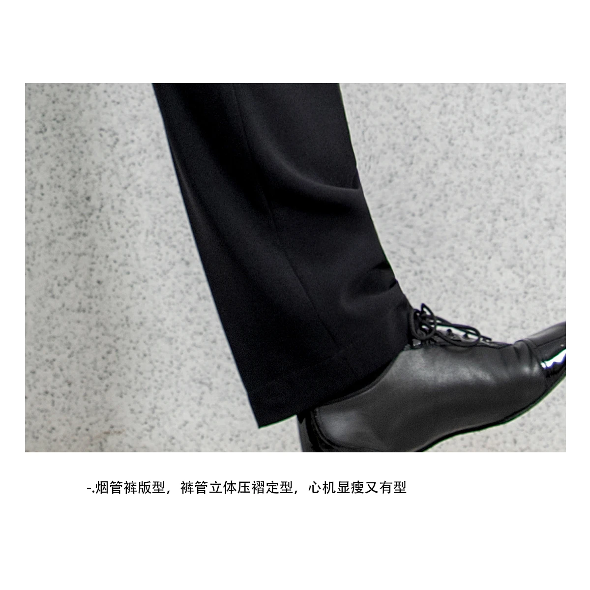 NK786 Men’s Latin Dance Pants